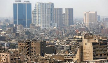 Egypt’s cabinet passes regulations for new investment law