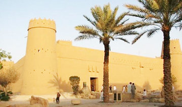 Riyadh to host first Saudi antiquities forum, exhibitions