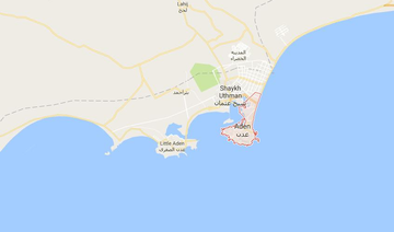 Saudi forces deployed in Yemen’s port of Aden amid friction