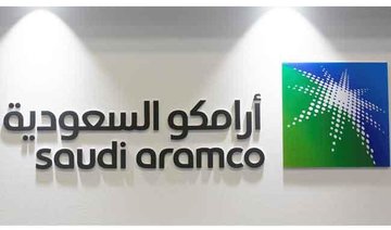 Saudi Aramco set to sign China’s Yunnan refinery deal