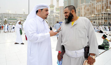 Makkah pedestrian pathways provide integrated services to assist Hajj pilgrims