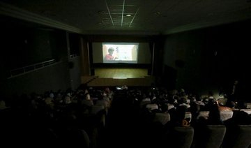 Gaza gets its first proper cinema in three decades