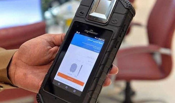 Biometrics system launched to verify Hajj permits