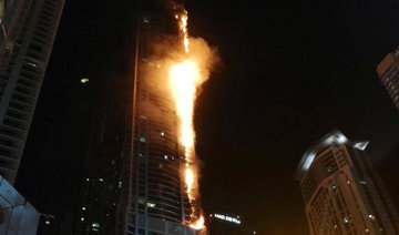 Cause of Dubai's Torch Tower blaze revealed