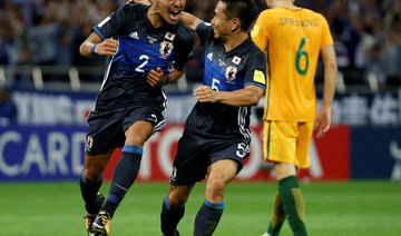 Football: Japan beat Australia 2-0 to qualify for World Cup