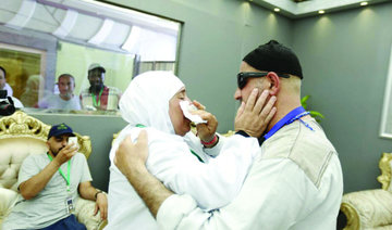 After 15 years, Palestinian siblings reunited in Mina