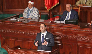 Tunisia’s new government gets party backing for reform push