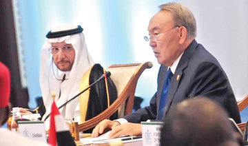 OIC countries pledge to achieve progress in science, technology