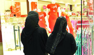 Efforts for female-only staff in Saudi women’s wear shops welcomed