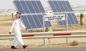 Saudi Arabia to allow international companies to install solar cells for power subscribers