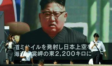 ‘Take cover’ — but where? Japanese helpless over North Korea threat