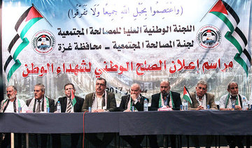 Hamas agrees to steps toward Palestinian unity