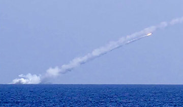 Russian submarines fire missiles at targets in Syria — Interfax