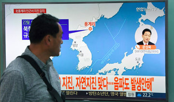 Small N. Korea quake likely natural, not nuclear test: Experts