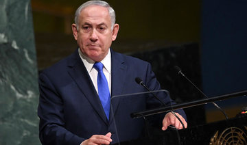 Netanyahu muzzles Israeli officials on Kurdish referendum