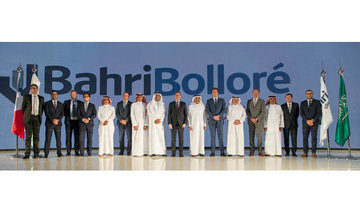 Bahri, Bolloré Group celebrate launch of logistics firm in Riyadh