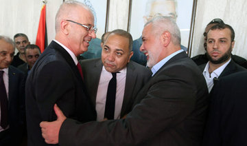 Palestinian PM in Gaza for major reconciliation effort