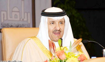 New Taif projects reflect King Salman’s attentiveness to country’s development: Prince Sultan