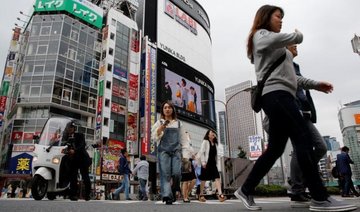 Japan’s economy sees output exceed capacity the most in 9 years