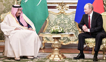 King Salman’s visit to Russia hailed a success on trade, investment and solving regional issues