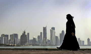 Qatar orders aid to private sector as boycott hurts economy