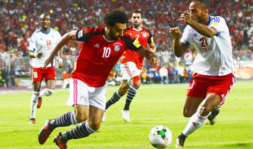 Egypt qualifies for 2018 World Cup