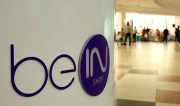 BeIn Sports’ Paris office searched as part of criminal probe