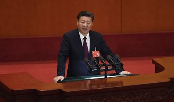 Xi declares ‘new era’ for China as party congress opens