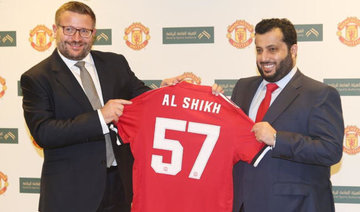 Manchester United to aid football development in Saudi Arabia