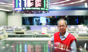 End of an era as Hong Kong stock trading floor set to close