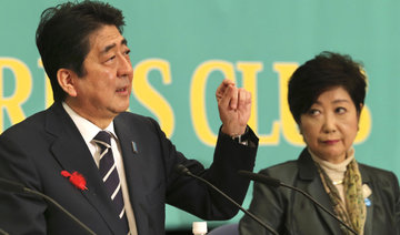 Abe heads into Japan vote in pole position