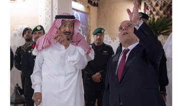 King Salman receives Iraqi PM in Riyadh