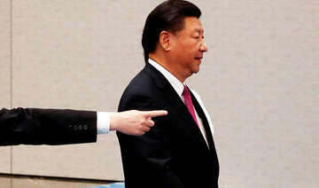 China to unveil new leadership line-up as Xi cements power