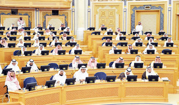 Saudi Shoura Council to discuss annual performance report for social, family and youth affairs