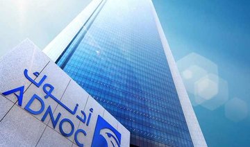 Indian oil companies eye stake in Adnoc’s offshore concession