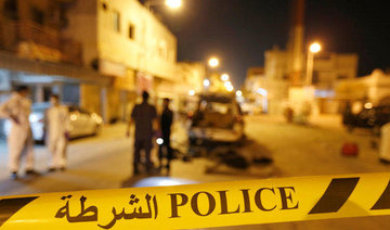 Bomb attack kills one Bahraini policeman, wounds eight