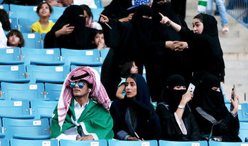 Saudi Arabia to open sports stadiums to women from 2018