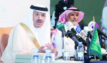 First Saudi antiquities forum opens next week