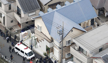 9 bodies, 2 severed heads, found in Tokyo flat: reports