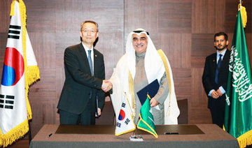 Saudi-Korea Vision 2030 Committee launched with access to 400 companies