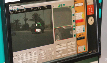 Saudi Arabia’s Saher traffic cameras getting speed update