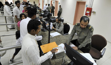 Saudi Passports Directorate: No installments for dependents fees