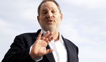 New York City police say gathering evidence for possible Weinstein arrest warrant