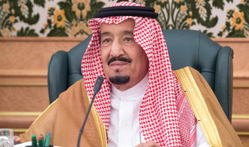 Cabinet reshuffle, crackdown on corruption in Saudi Arabia