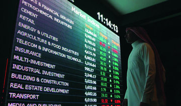 Saudi stock market ‘dominant’ player in Gulf IPOs