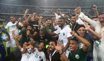 The race to join Saudi Arabia at the FIFA World Cup hots up this week