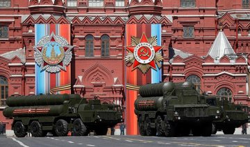 Ankara completes purchase of Russian S-400 missiles, Turkish defense minister says