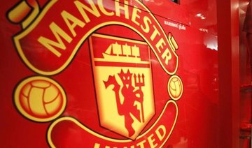 Man United first-quarter revenue up by 17%