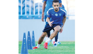 Al-Hilal gear up for AFC Champions League final