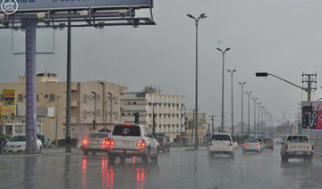 Schools in Makkah region closed Tuesday due to inclement weather